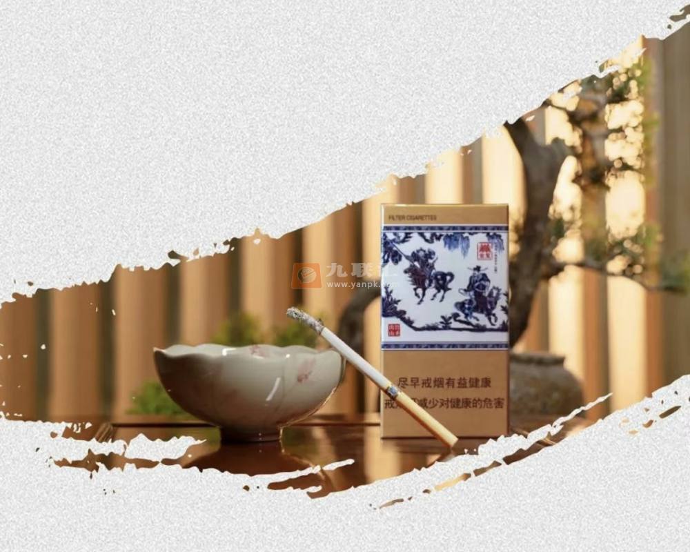 金圣(智圣出山细支)相册 114977_86635