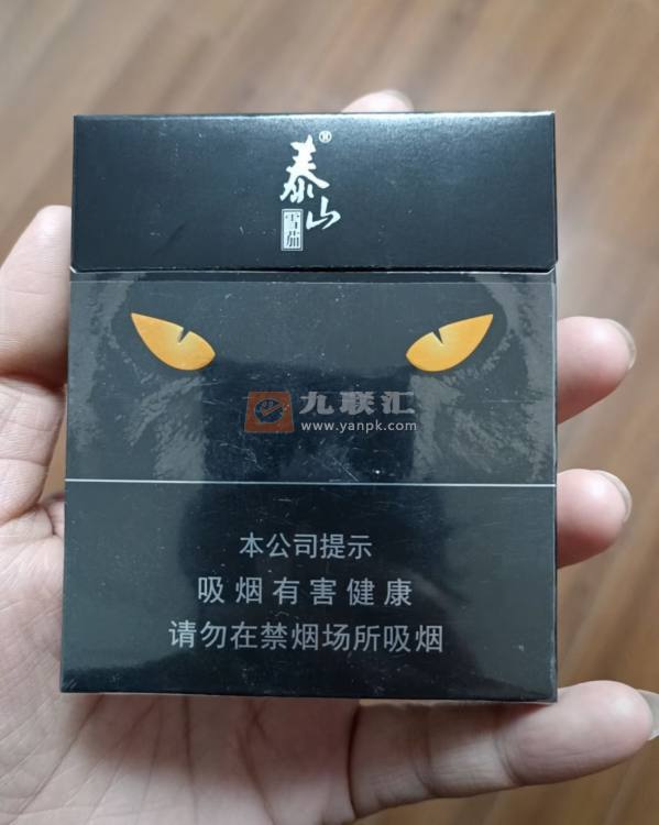 将军(潘萨)相册 593_12568