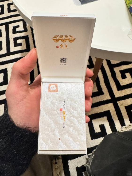 宽窄(熊猫之恋)相册 94417_24095