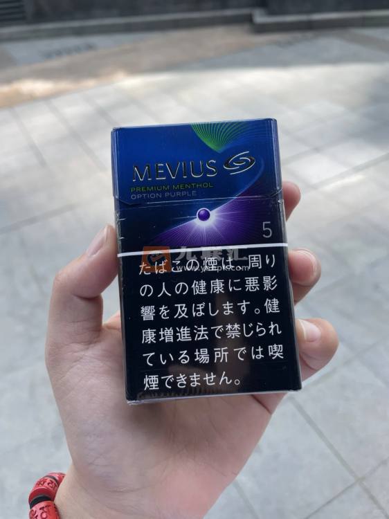 梅比乌斯(蓝莓爆珠5mg日版)相册 97462_41920