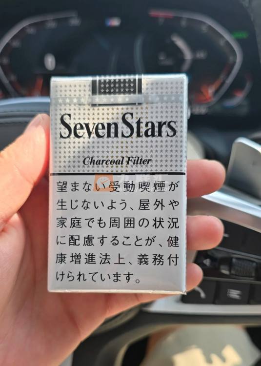 七星(软14mg日版)相册 94391_94759