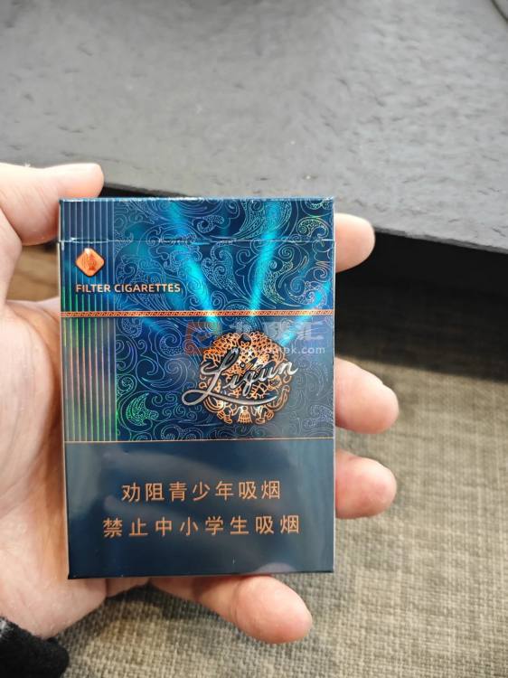 利群(阳光青中支)相册 113448_52105