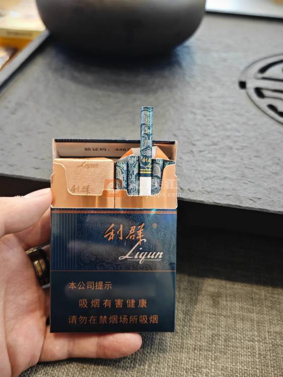 利群(阳光青中支)相册 113448_91672