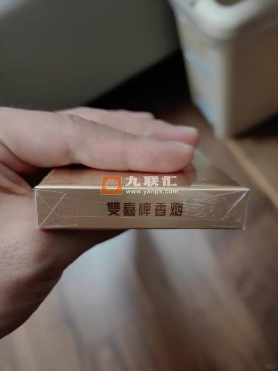 双喜(万象好日子)相册 94217_45472