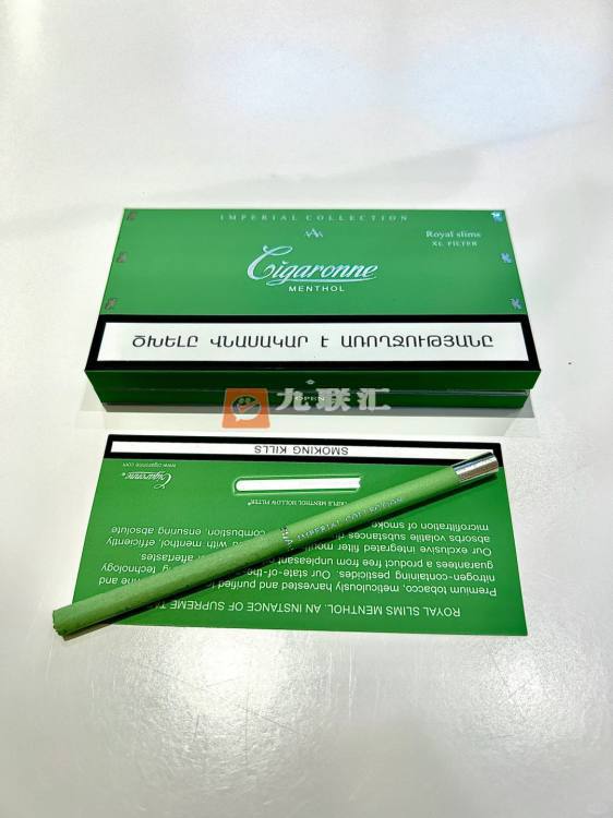 卡比龙(总裁抹茶绿亚太版)相册 114984_19415