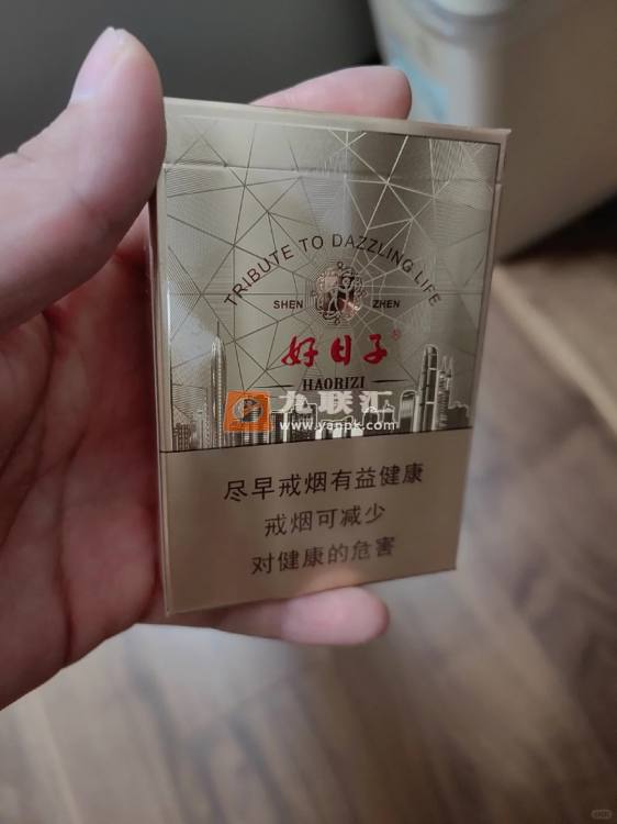 双喜(万象好日子)相册 94217_29264