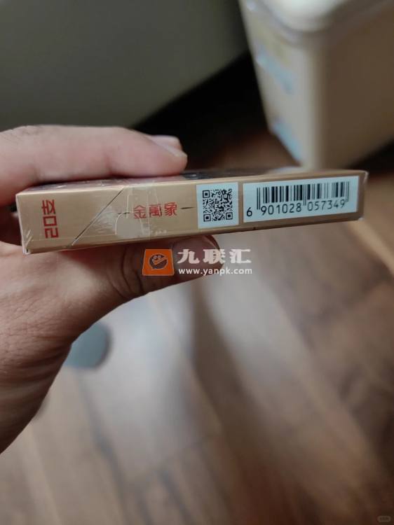 双喜(万象好日子)相册 94217_15938