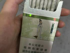 南京(金陵十二钗薄荷)相册 