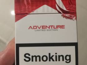 万宝路(硬红瑞士冒险主题限定版)相册 