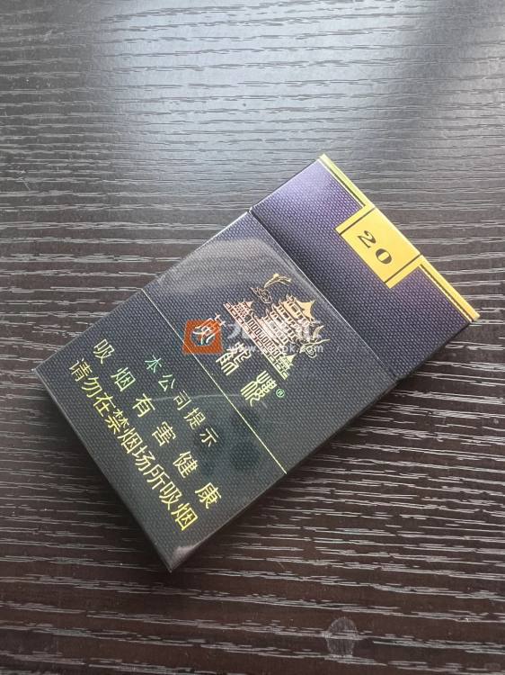 黄鹤楼(细支珍品)相册 93992_38281