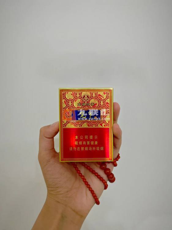 娇子(宽窄五粮浓香中支)相册 93627_90675