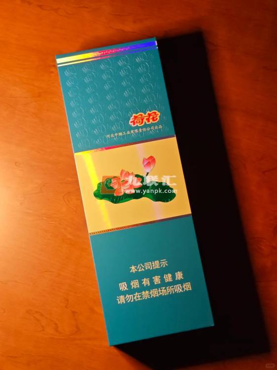 钻石软荷花相册 93749_69054