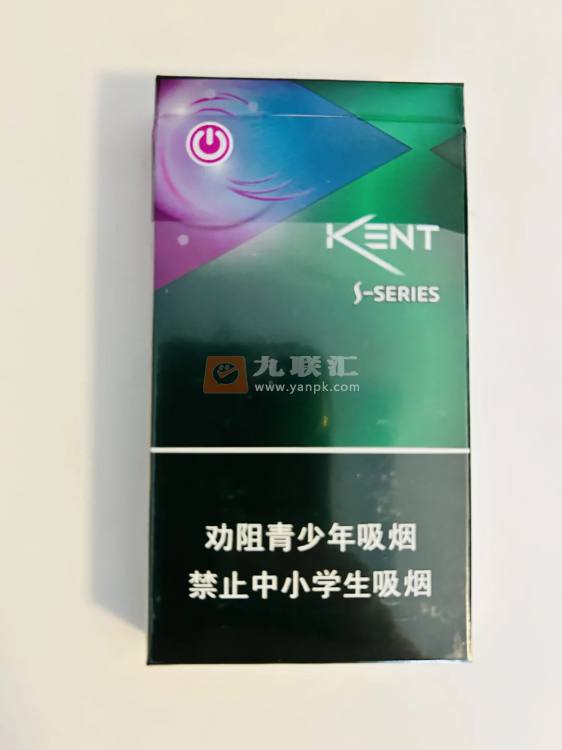 建牌(薄荷细支1)相册 93724_95358