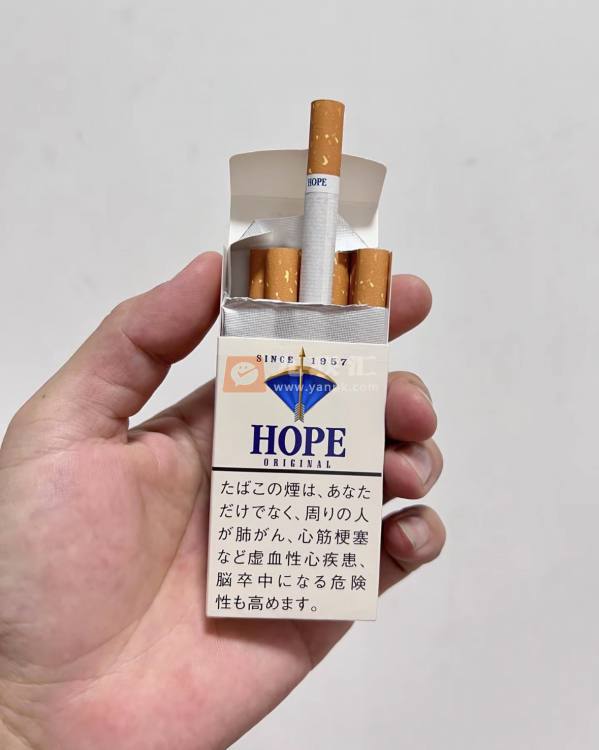 HOPE(1957日本免税蓝)相册 94251_75802