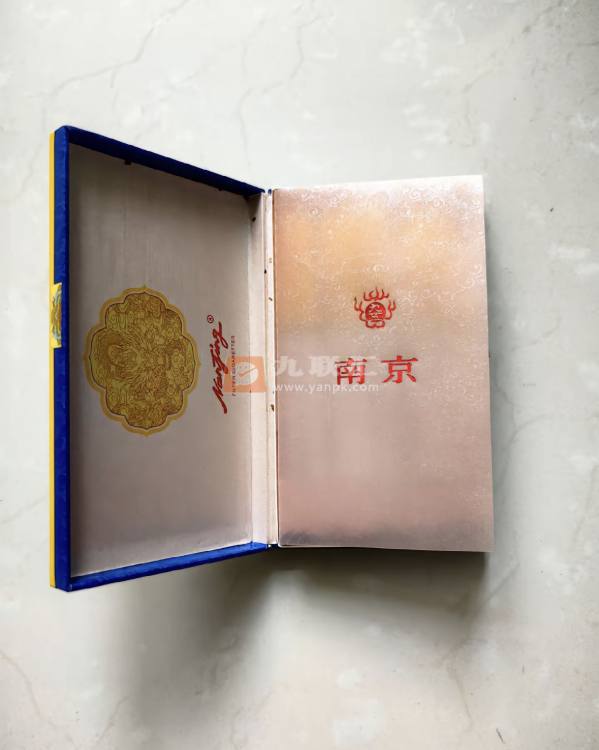 南京细支九五相册 92598_40053