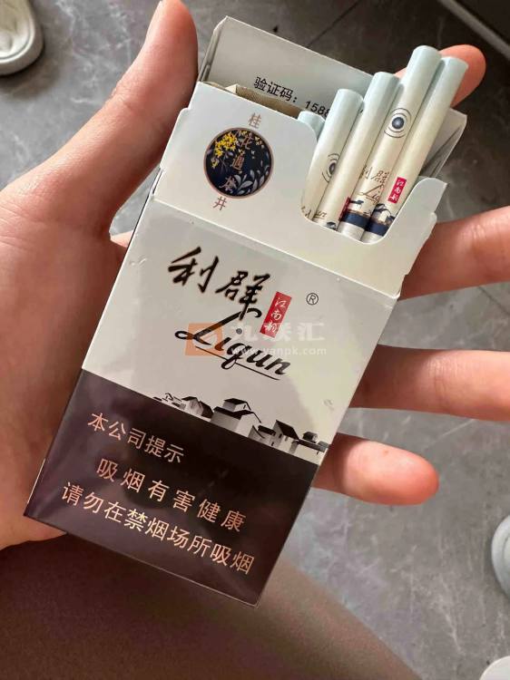 利群(江南韵)相册 93974_27709