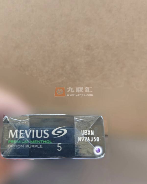 柔和七星(蓝莓爆珠 日本免税版)相册 93093_51237