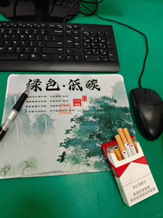 万宝路(硬红2.0)相册 93437_33236