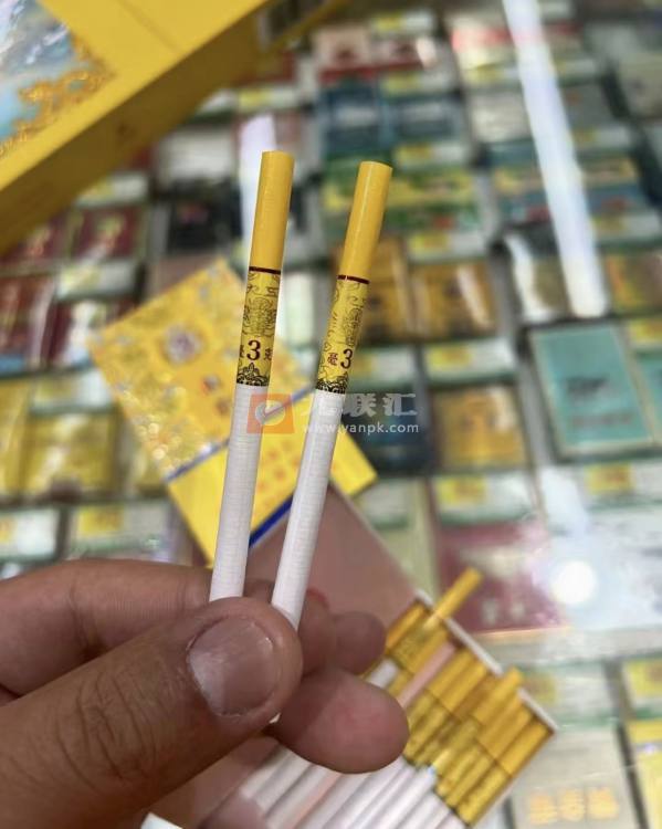 南京(九五细支3mg)相册 115018_12881