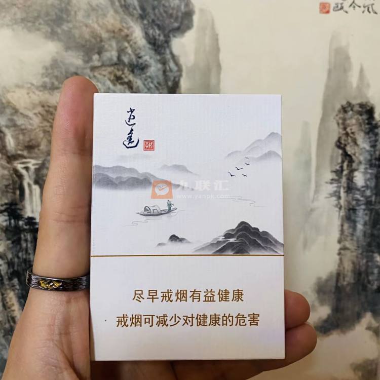 娇子(宽窄逍遥中支)相册 98576_49701