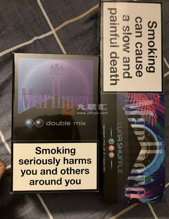 万宝路(蓝莓双爆珠欧盟版)相册 114780_42728