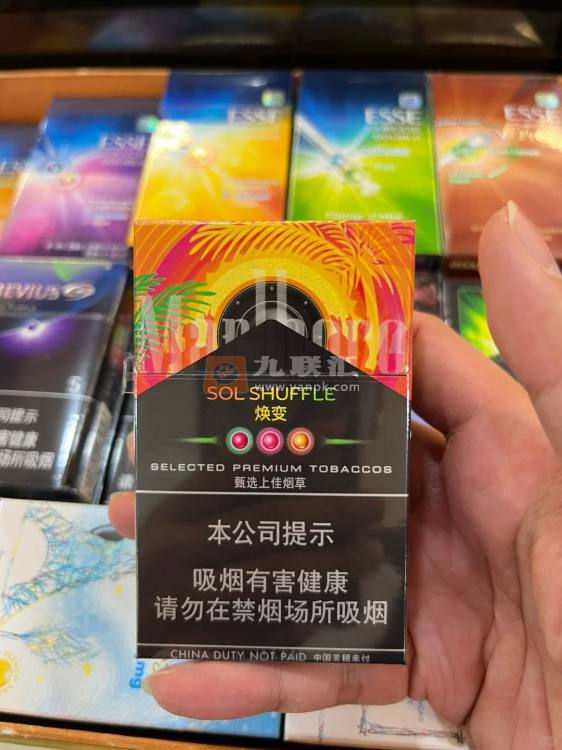 万宝路(焕变三爆珠中免版)相册 114961_54005