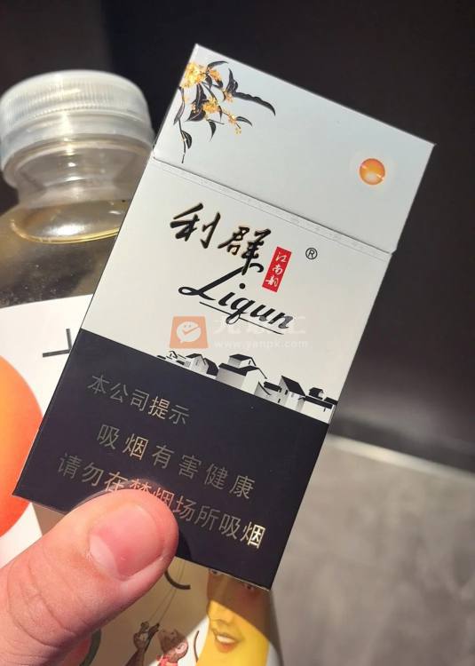 利群(江南韵)相册 93974_45722