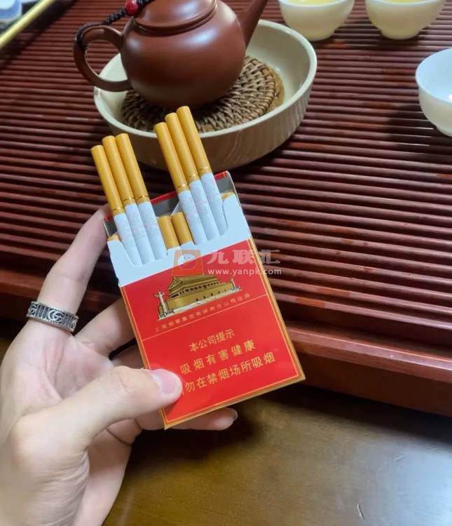 中华双中支相册 93483_52113