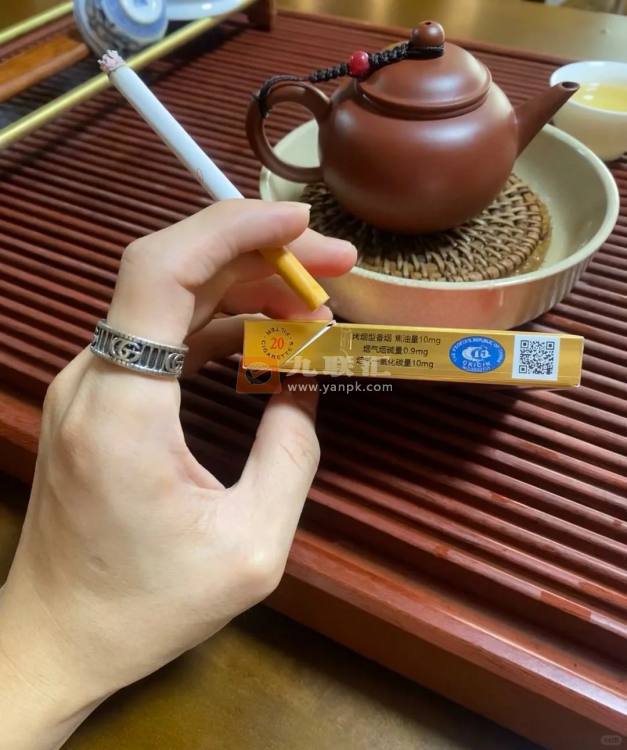 中华双中支相册 93483_41736