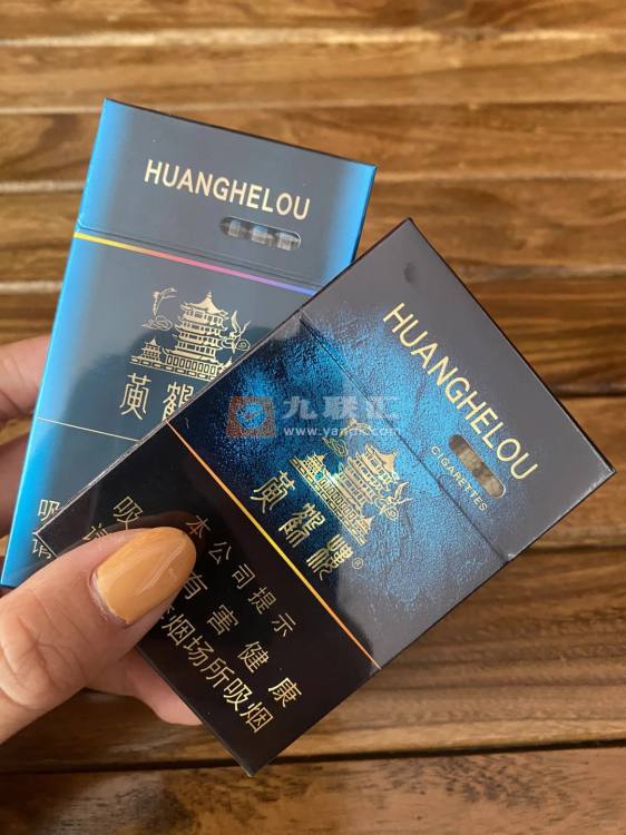 黄鹤楼(视界中支)相册 106429_55035