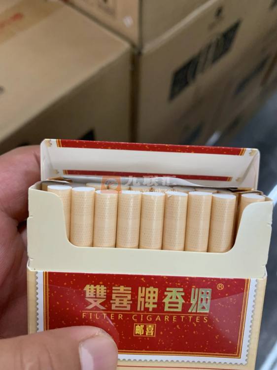 双喜(红邮喜)相册 93459_94811