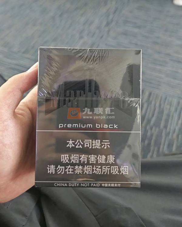 万宝路(黑睿中免版)相册 94870_10205