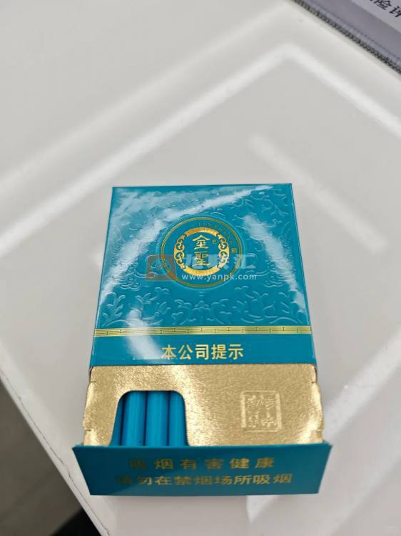 金圣(青瓷中支)相册 95956_94133