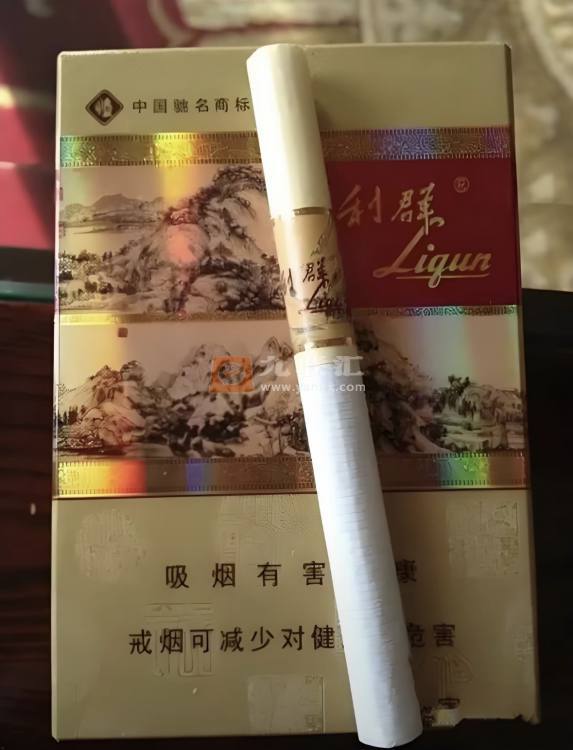 利群(硬富春山居)相册 754_76217