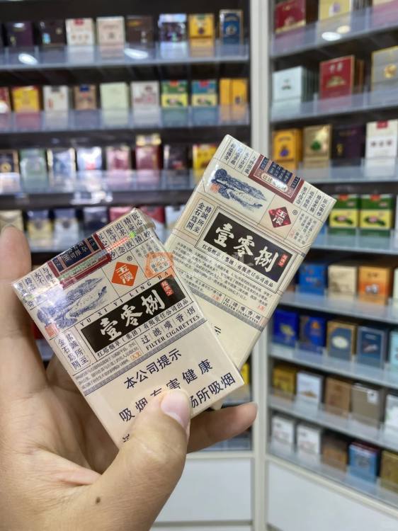 玉溪(细支108)相册 93987_74951