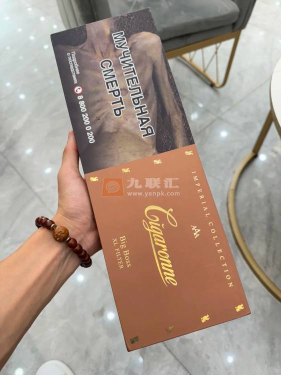 卡比龙(总裁棕色俄罗斯版)相册 114830_17555