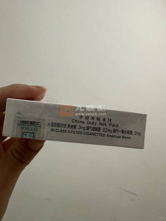 铁塔猫(酸奶爆珠中免版)相册 111696_20884