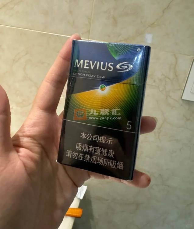 七星(晶选赤玉5毫克)相册 114900_22837