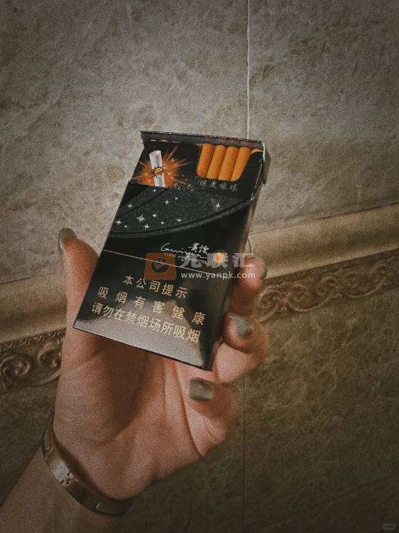 贵烟跨越相册 92796_24861