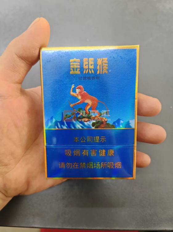 好猫(中支金丝猴)相册 93985_96489