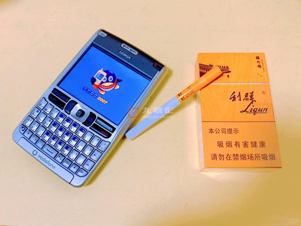 利群(楼外楼)相册 93977_15262