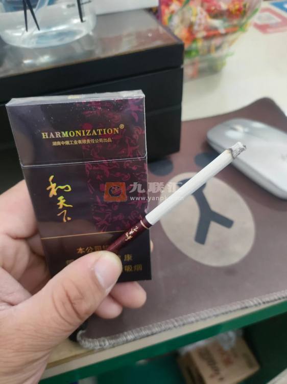 白沙(和天下细支)相册 3152_65843