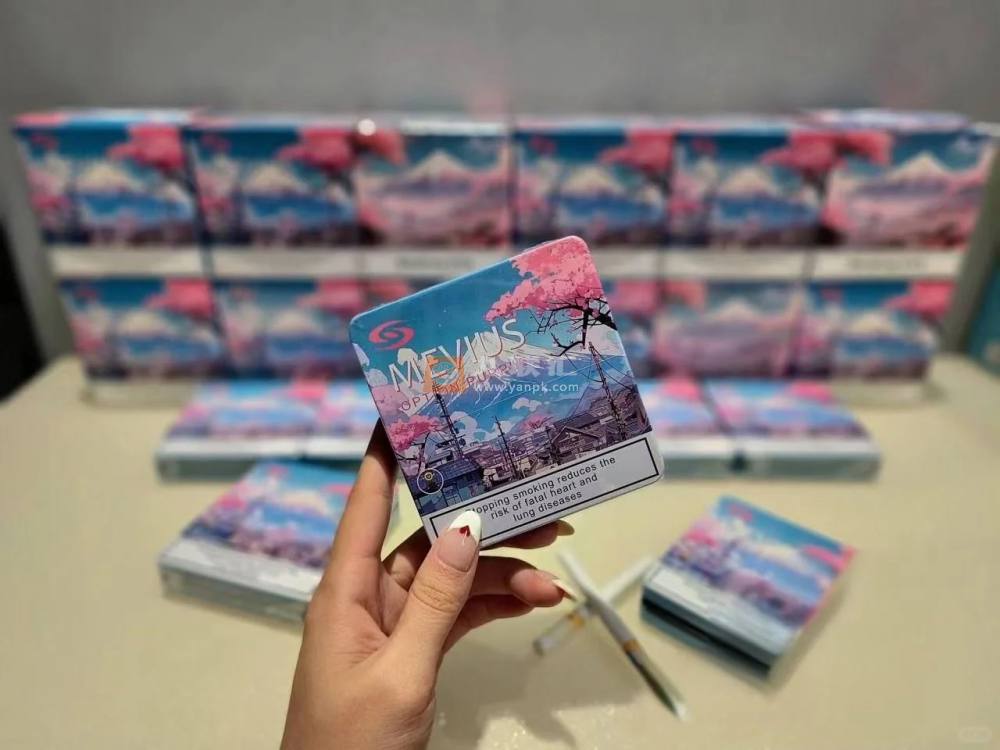 七星(樱花双爆珠铁盒限定版)相册 114918_37699