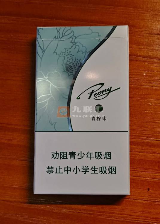 牡丹(青柠细支)相册 93933_97030