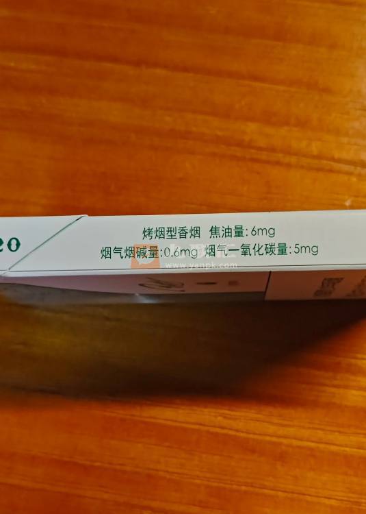 牡丹(青柠细支)相册 93933_13834