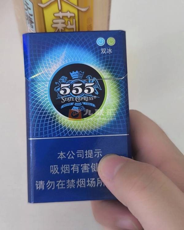 三五(双冰)相册 93713_58136