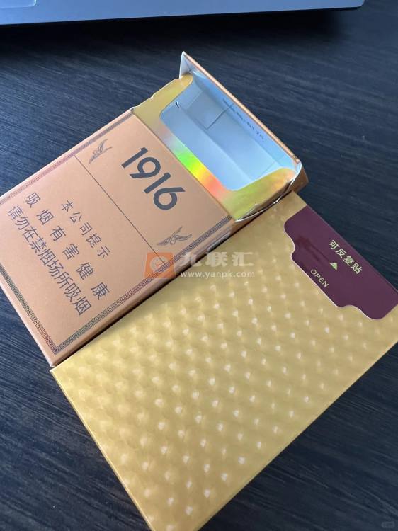 黄鹤楼(硬15细支)相册 95324_85953