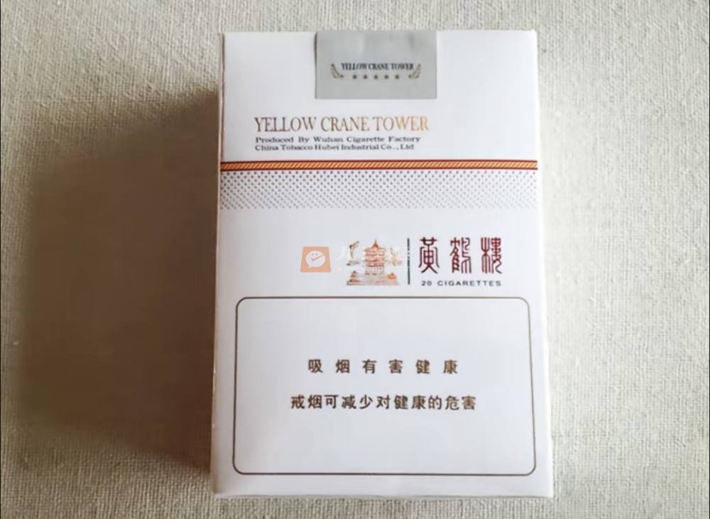 黄鹤楼(软思博)相册 1437_54203