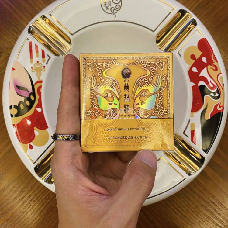 黄鹤楼(硬感恩) 224_25065