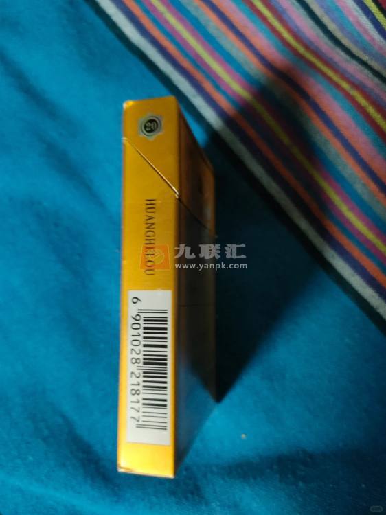 黄鹤楼(硬感恩中支)相册 94070_77104